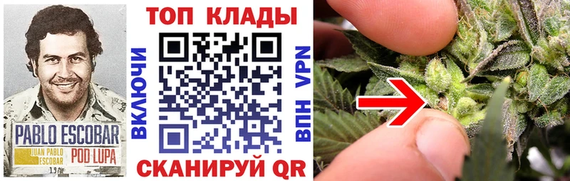 Наркота Михайловск ГАШ  COCAIN  OMG зеркало  Мефедрон 