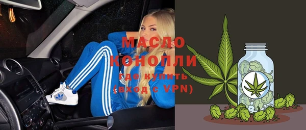 альфа пвп Липки