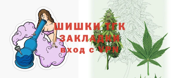 альфа пвп Липки