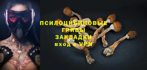 мефедрон VHQ Лихославль