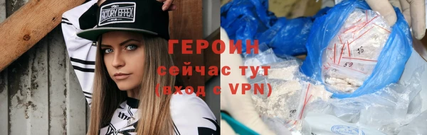 альфа пвп Липки