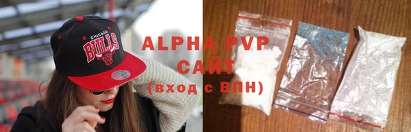 альфа пвп Липки