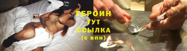 альфа пвп Липки