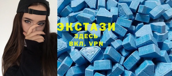 альфа пвп Липки
