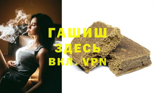 альфа пвп Липки