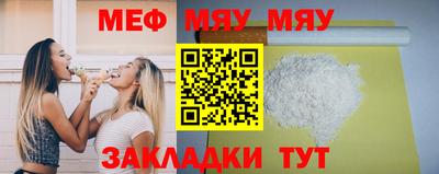 МДПВ Канаш