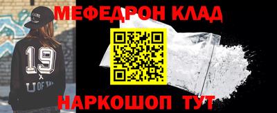 МДПВ Канаш