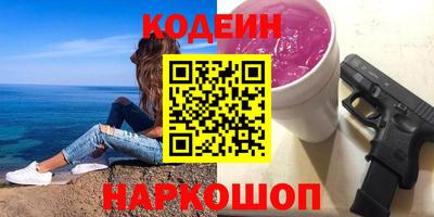 МДПВ Канаш