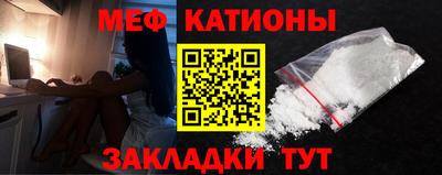 МДПВ Канаш
