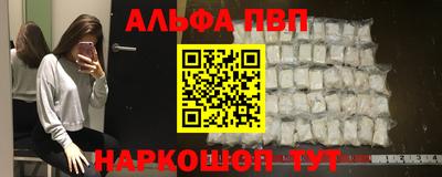МДПВ Канаш