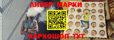 синтетический гашиш Камышлов