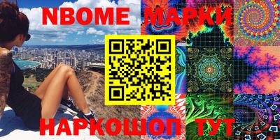 МДПВ Канаш