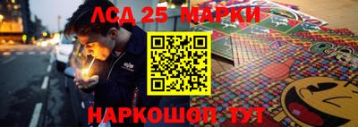 МДМА Кандалакша