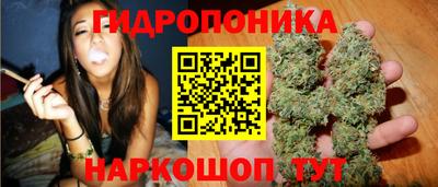 МДМА Кандалакша
