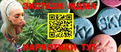 МДПВ Канаш