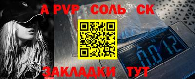 МДПВ Канаш