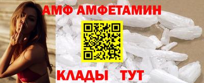 синтетический гашиш Камышлов