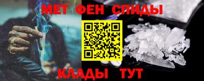 МДМА Кандалакша