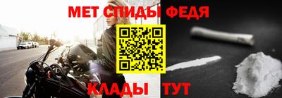 МДПВ Канаш