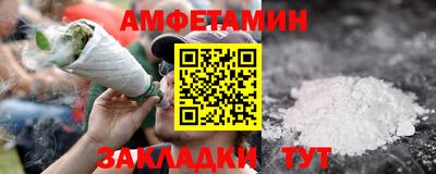 МДМА Кандалакша