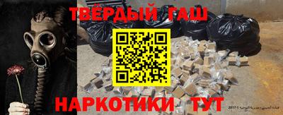 МДМА Кандалакша