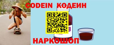 МДПВ Канаш
