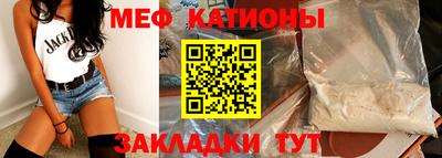 МДПВ Канаш