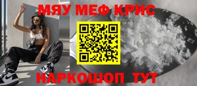 кокаин VHQ Нарткала