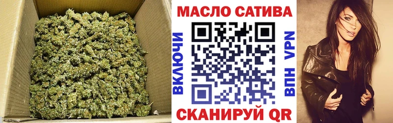 гидра как войти  Михайловск  ТГК концентрат 